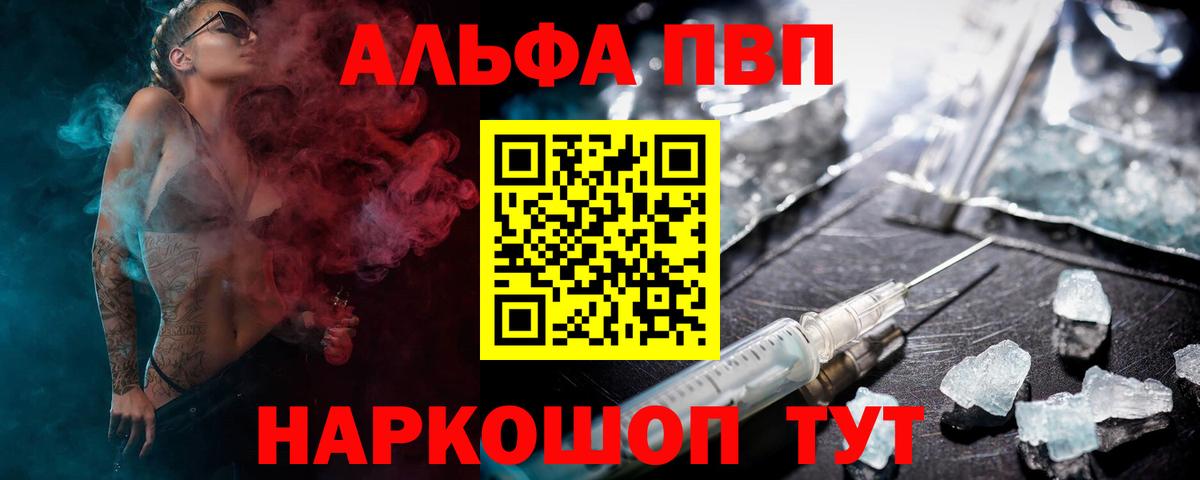 A PVP СК КРИС Зеленодольск