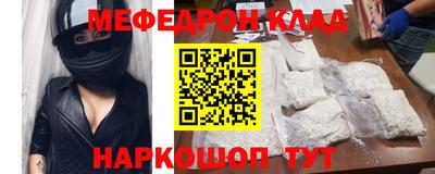 сатива Кумертау