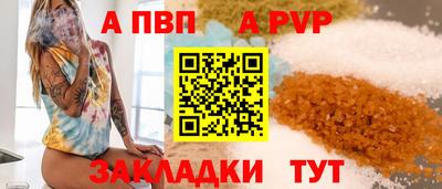 хмурый Кулебаки