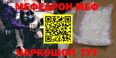 герыч Кунгур