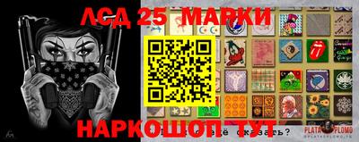 альфа пвп VHQ Краснокаменск