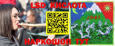 хмурый Кулебаки