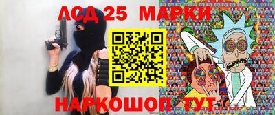 сатива Кумертау