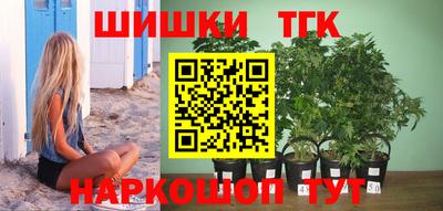 сатива Кумертау