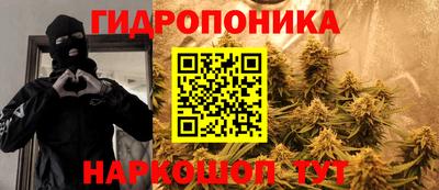 герыч Кунгур