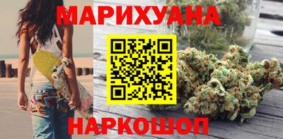 сатива Кумертау