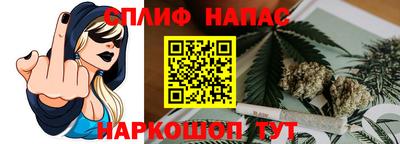 альфа пвп VHQ Краснознаменск