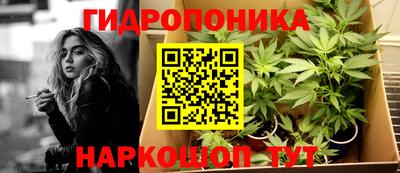 герыч Кунгур
