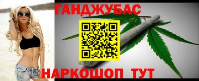 герыч Кунгур