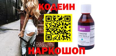 хмурый Кулебаки