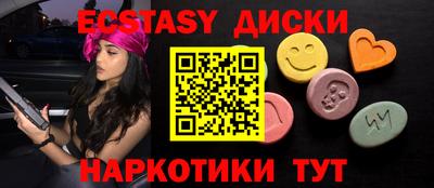 герыч Кунгур