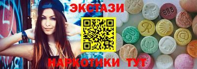 хмурый Кулебаки