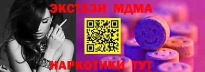 герыч Кунгур