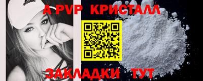 хмурый Кулебаки