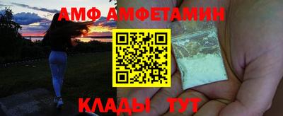 хмурый Кулебаки