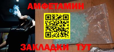 сатива Кумертау