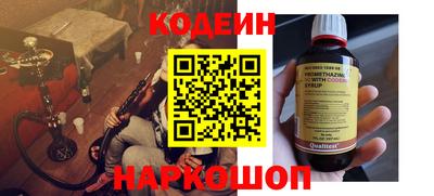 сатива Кумертау