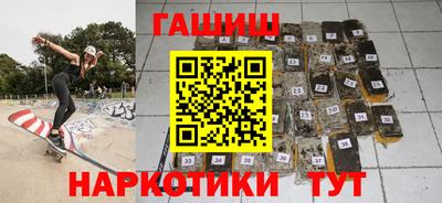 сатива Кумертау