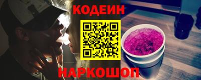 a pvp Краснодар