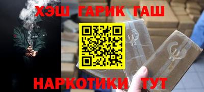 сатива Кумертау