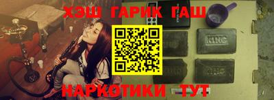 сатива Кумертау