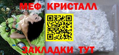 хмурый Кулебаки