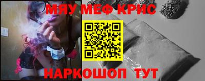 сатива Кумертау