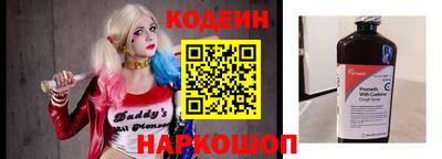альфа пвп VHQ Краснознаменск