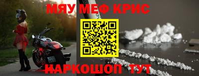 a pvp Краснодар